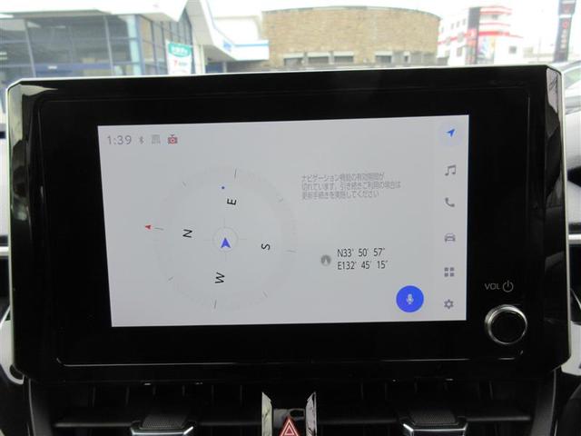 カローラクロス ハイブリッド Z 革シート フルセグ メモリーナビ ミュージックプレイヤー接続可 バックカメラ 衝突被害軽減システム ETC LEDヘッドランプ(23枚目)
