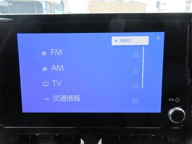 カローラクロス ハイブリッド Z 革シート フルセグ メモリーナビ ミュージックプレイヤー接続可 バックカメラ 衝突被害軽減システム ETC LEDヘッドランプ(24枚目)