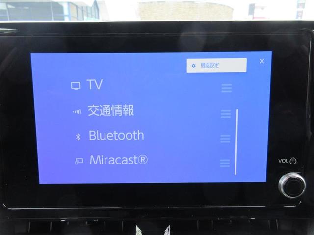 カローラクロス ハイブリッド Z 革シート フルセグ メモリーナビ ミュージックプレイヤー接続可 バックカメラ 衝突被害軽減システム ETC LEDヘッドランプ(25枚目)