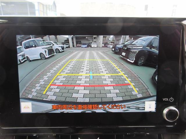 カローラクロス ハイブリッド Z 革シート フルセグ メモリーナビ ミュージックプレイヤー接続可 バックカメラ 衝突被害軽減システム ETC LEDヘッドランプ(26枚目)
