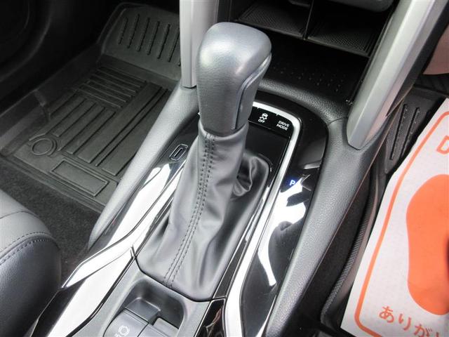 カローラクロス ハイブリッド Z 革シート フルセグ メモリーナビ ミュージックプレイヤー接続可 バックカメラ 衝突被害軽減システム ETC LEDヘッドランプ(29枚目)