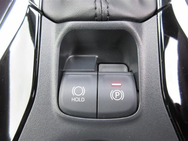 カローラクロス ハイブリッド Z 革シート フルセグ メモリーナビ ミュージックプレイヤー接続可 バックカメラ 衝突被害軽減システム ETC LEDヘッドランプ(30枚目)