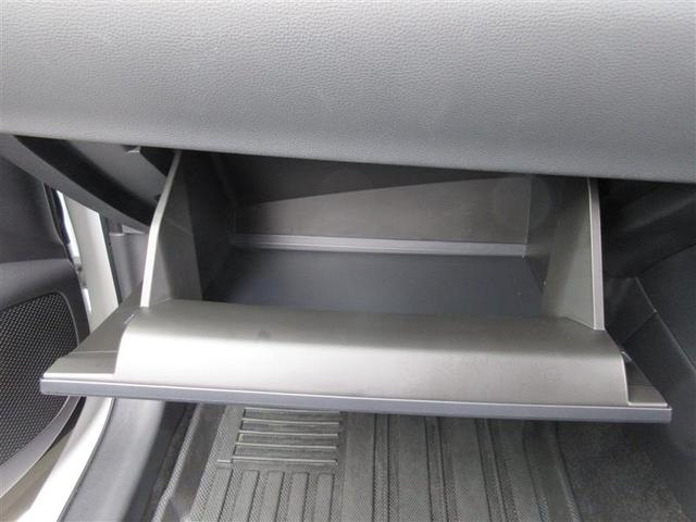 カローラクロス ハイブリッド Z 革シート フルセグ メモリーナビ ミュージックプレイヤー接続可 バックカメラ 衝突被害軽減システム ETC LEDヘッドランプ(36枚目)