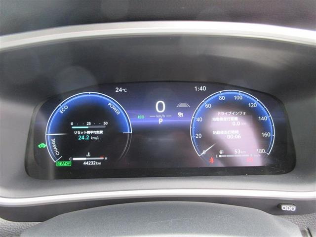 カローラクロス ハイブリッド Z 革シート フルセグ メモリーナビ ミュージックプレイヤー接続可 バックカメラ 衝突被害軽減システム ETC LEDヘッドランプ(38枚目)