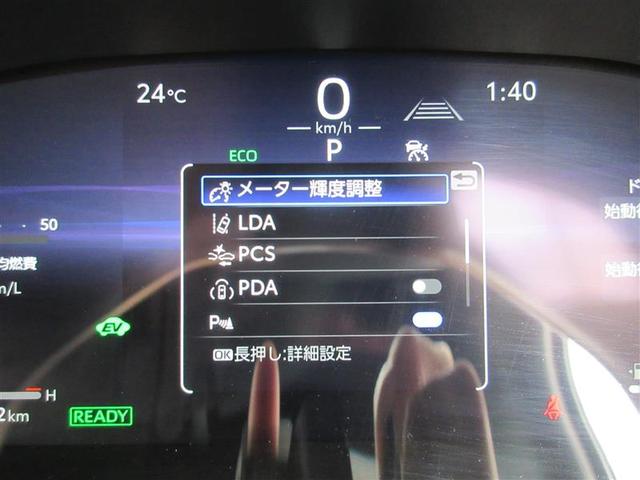 カローラクロス ハイブリッド Z 革シート フルセグ メモリーナビ ミュージックプレイヤー接続可 バックカメラ 衝突被害軽減システム ETC LEDヘッドランプ(39枚目)