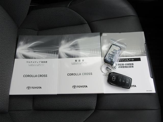 カローラクロス ハイブリッド Z 革シート フルセグ メモリーナビ ミュージックプレイヤー接続可 バックカメラ 衝突被害軽減システム ETC LEDヘッドランプ(40枚目)