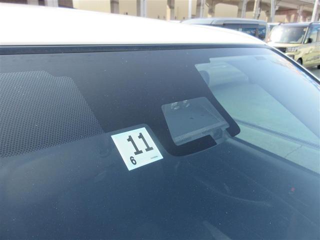 プロボックス ハイブリッドF ワンセグ メモリーナビ ミュージックプレイヤー接続可 バックカメラ 衝突被害軽減システム(4枚目)