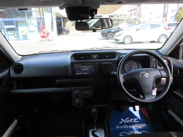 プロボックス ハイブリッドF ワンセグ メモリーナビ ミュージックプレイヤー接続可 バックカメラ 衝突被害軽減システム(11枚目)