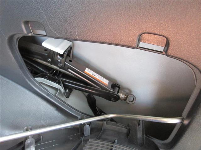 プロボックス ハイブリッドF ワンセグ メモリーナビ ミュージックプレイヤー接続可 バックカメラ 衝突被害軽減システム(17枚目)