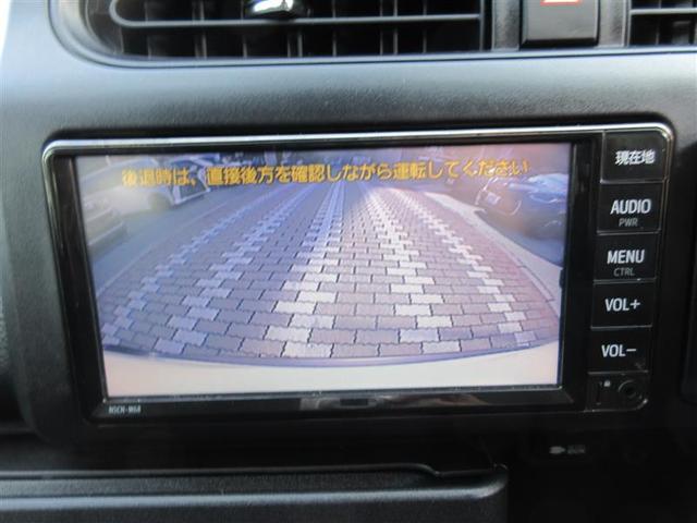 プロボックス ハイブリッドF ワンセグ メモリーナビ ミュージックプレイヤー接続可 バックカメラ 衝突被害軽減システム(22枚目)