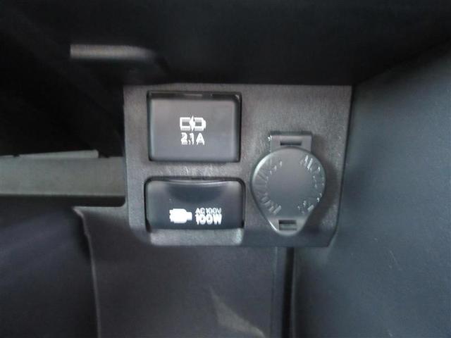 プロボックス ハイブリッドF ワンセグ メモリーナビ ミュージックプレイヤー接続可 バックカメラ 衝突被害軽減システム(26枚目)