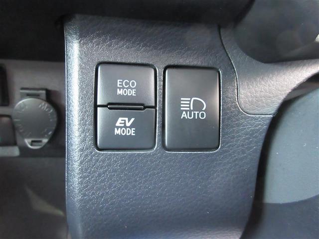 プロボックス ハイブリッドF ワンセグ メモリーナビ ミュージックプレイヤー接続可 バックカメラ 衝突被害軽減システム(30枚目)