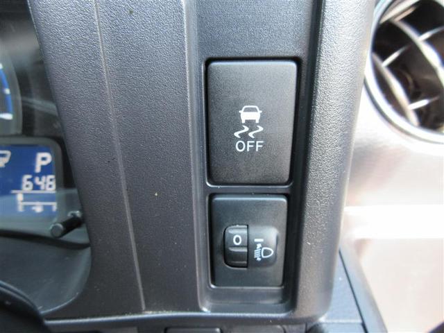 プロボックス ハイブリッドF ワンセグ メモリーナビ ミュージックプレイヤー接続可 バックカメラ 衝突被害軽減システム(32枚目)