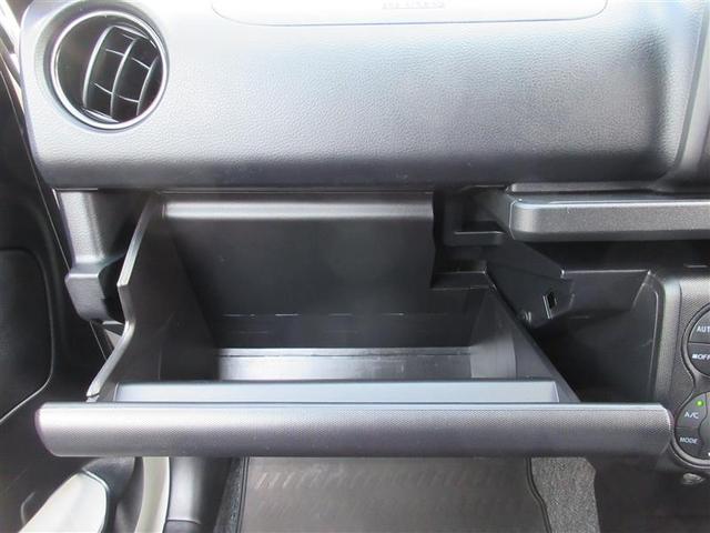 プロボックス ハイブリッドF ワンセグ メモリーナビ ミュージックプレイヤー接続可 バックカメラ 衝突被害軽減システム(35枚目)