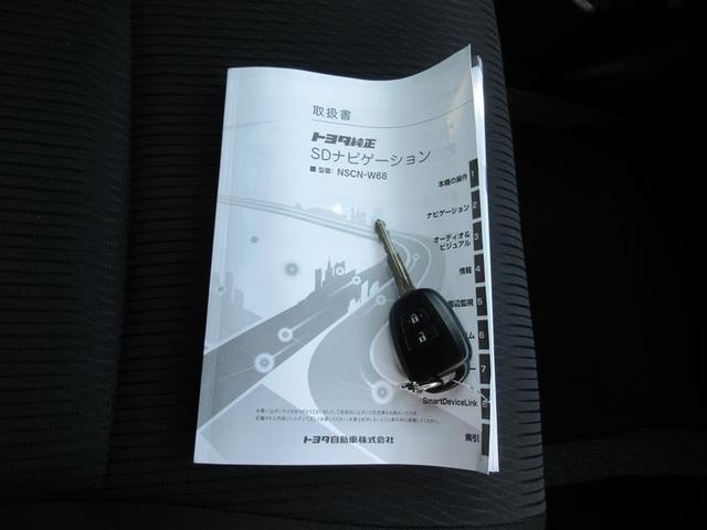 プロボックス ハイブリッドF ワンセグ メモリーナビ ミュージックプレイヤー接続可 バックカメラ 衝突被害軽減システム(38枚目)