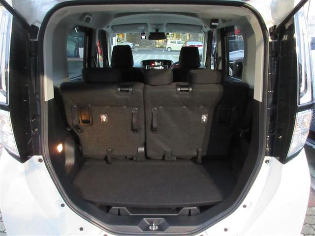 ルーミー カスタムG フルセグ ミュージックプレイヤー接続可 バックカメラ 衝突被害軽減システム ETC ドラレコ 両側電動スライド LEDヘッドランプ アイドリングストップ(15枚目)