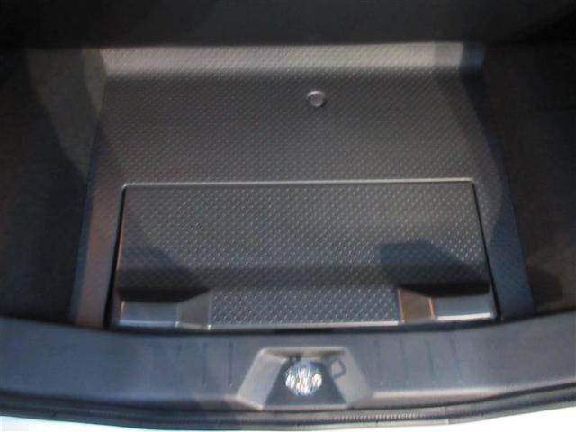 ルーミー カスタムG フルセグ ミュージックプレイヤー接続可 バックカメラ 衝突被害軽減システム ETC ドラレコ 両側電動スライド LEDヘッドランプ アイドリングストップ(16枚目)