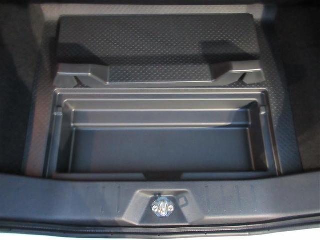 ルーミー カスタムG フルセグ ミュージックプレイヤー接続可 バックカメラ 衝突被害軽減システム ETC ドラレコ 両側電動スライド LEDヘッドランプ アイドリングストップ(17枚目)