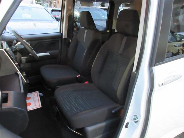 ルーミー カスタムG フルセグ ミュージックプレイヤー接続可 バックカメラ 衝突被害軽減システム ETC ドラレコ 両側電動スライド LEDヘッドランプ アイドリングストップ(20枚目)