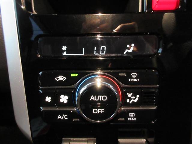 ルーミー カスタムG フルセグ ミュージックプレイヤー接続可 バックカメラ 衝突被害軽減システム ETC ドラレコ 両側電動スライド LEDヘッドランプ アイドリングストップ(25枚目)