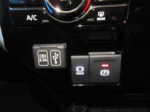 ルーミー カスタムG フルセグ ミュージックプレイヤー接続可 バックカメラ 衝突被害軽減システム ETC ドラレコ 両側電動スライド LEDヘッドランプ アイドリングストップ(26枚目)