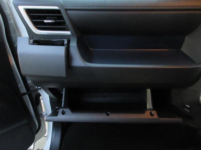 ルーミー カスタムG フルセグ ミュージックプレイヤー接続可 バックカメラ 衝突被害軽減システム ETC ドラレコ 両側電動スライド LEDヘッドランプ アイドリングストップ(32枚目)