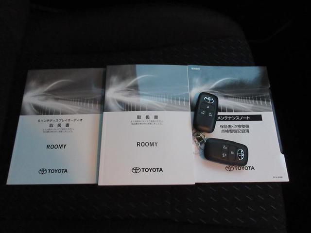 ルーミー カスタムG フルセグ ミュージックプレイヤー接続可 バックカメラ 衝突被害軽減システム ETC ドラレコ 両側電動スライド LEDヘッドランプ アイドリングストップ(37枚目)