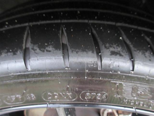 GR86 RZ フルセグ メモリーナビ DVD再生 ミュージックプレイヤー接続可 バックカメラ 衝突被害軽減システム ETC LEDヘッドランプ(10枚目)