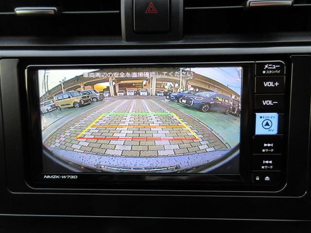 GR86 RZ フルセグ メモリーナビ DVD再生 ミュージックプレイヤー接続可 バックカメラ 衝突被害軽減システム ETC LEDヘッドランプ(22枚目)