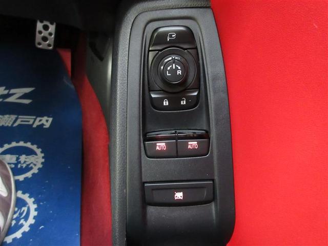 GR86 RZ フルセグ メモリーナビ DVD再生 ミュージックプレイヤー接続可 バックカメラ 衝突被害軽減システム ETC LEDヘッドランプ(33枚目)