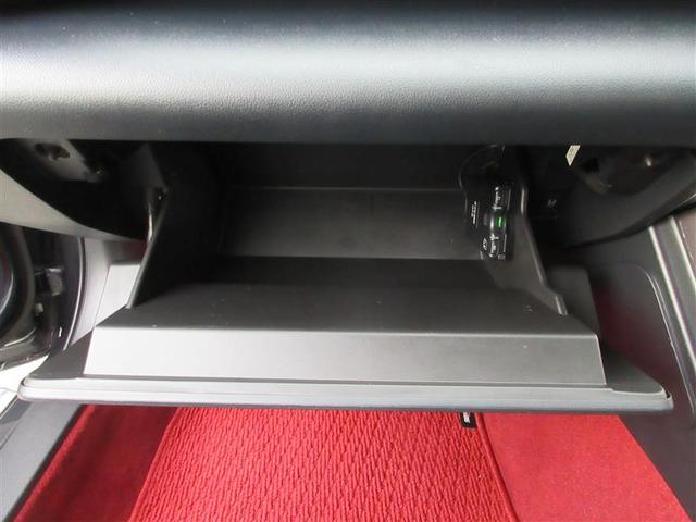 GR86 RZ フルセグ メモリーナビ DVD再生 ミュージックプレイヤー接続可 バックカメラ 衝突被害軽減システム ETC LEDヘッドランプ(34枚目)