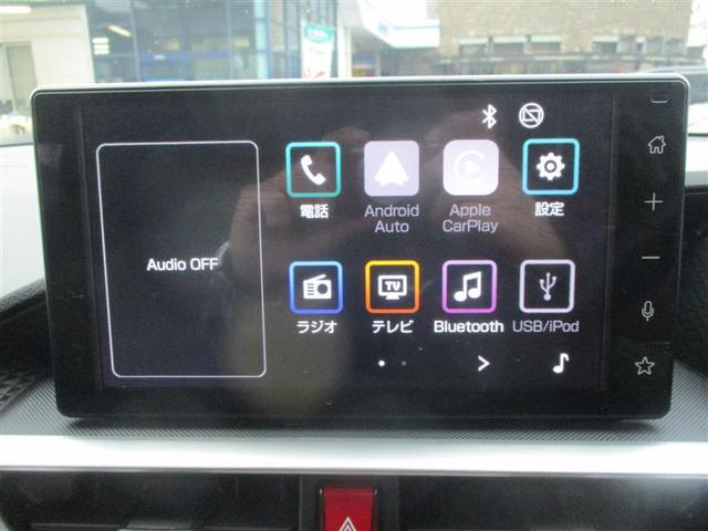 ライズ Ｚ　フルセグ　ミュージックプレイヤー接続可　バックカメラ　衝突被害軽減システム　ＥＴＣ　ドラレコ　ＬＥＤヘッドランプ　フルエアロ　アイドリングストップ（23枚目）