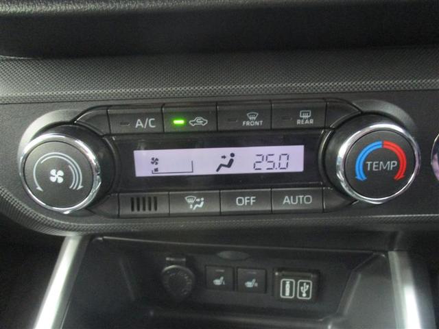 ライズ Ｚ　フルセグ　ミュージックプレイヤー接続可　バックカメラ　衝突被害軽減システム　ＥＴＣ　ドラレコ　ＬＥＤヘッドランプ　フルエアロ　アイドリングストップ（26枚目）