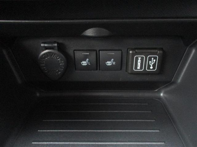 ライズ Ｚ　フルセグ　ミュージックプレイヤー接続可　バックカメラ　衝突被害軽減システム　ＥＴＣ　ドラレコ　ＬＥＤヘッドランプ　フルエアロ　アイドリングストップ（28枚目）