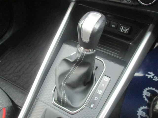 ライズ Ｚ　フルセグ　ミュージックプレイヤー接続可　バックカメラ　衝突被害軽減システム　ＥＴＣ　ドラレコ　ＬＥＤヘッドランプ　フルエアロ　アイドリングストップ（29枚目）