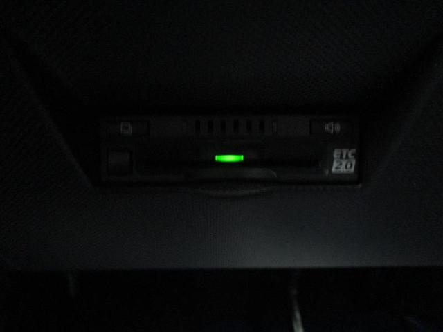 ライズ Ｚ　フルセグ　ミュージックプレイヤー接続可　バックカメラ　衝突被害軽減システム　ＥＴＣ　ドラレコ　ＬＥＤヘッドランプ　フルエアロ　アイドリングストップ（34枚目）