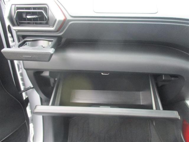 ライズ Ｚ　フルセグ　ミュージックプレイヤー接続可　バックカメラ　衝突被害軽減システム　ＥＴＣ　ドラレコ　ＬＥＤヘッドランプ　フルエアロ　アイドリングストップ（36枚目）