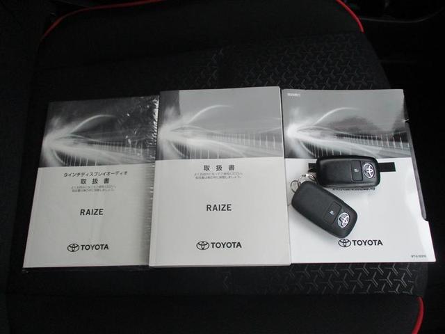 ライズ Ｚ　フルセグ　ミュージックプレイヤー接続可　バックカメラ　衝突被害軽減システム　ＥＴＣ　ドラレコ　ＬＥＤヘッドランプ　フルエアロ　アイドリングストップ（40枚目）