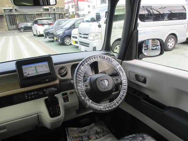 Ｎ－ＢＯＸ ベースグレード　フルセグ　メモリーナビ　ＤＶＤ再生　ミュージックプレイヤー接続可　バックカメラ　衝突被害軽減システム　電動スライドドア　ＬＥＤヘッドランプ　アイドリングストップ（12枚目）