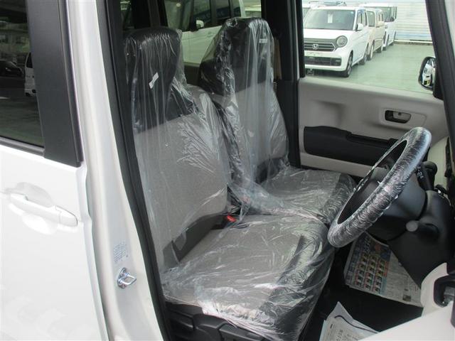 Ｎ－ＢＯＸ ベースグレード　フルセグ　メモリーナビ　ＤＶＤ再生　ミュージックプレイヤー接続可　バックカメラ　衝突被害軽減システム　電動スライドドア　ＬＥＤヘッドランプ　アイドリングストップ（13枚目）