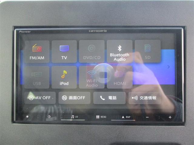 Ｎ－ＢＯＸ ベースグレード　フルセグ　メモリーナビ　ＤＶＤ再生　ミュージックプレイヤー接続可　バックカメラ　衝突被害軽減システム　電動スライドドア　ＬＥＤヘッドランプ　アイドリングストップ（21枚目）