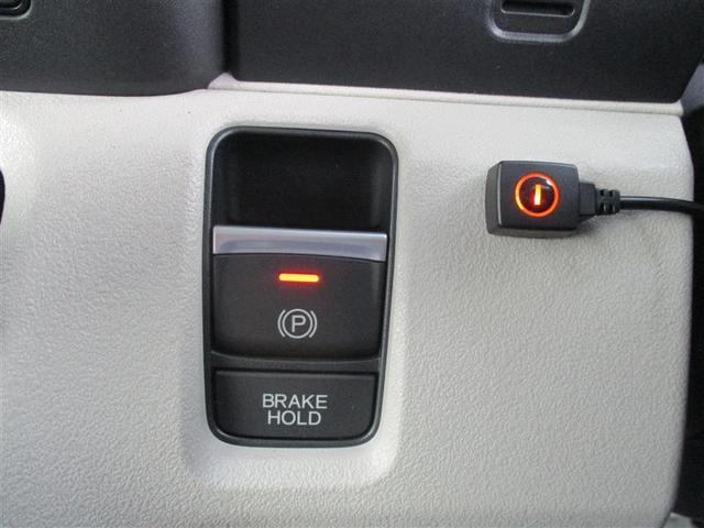 Ｎ－ＢＯＸ ベースグレード　フルセグ　メモリーナビ　ＤＶＤ再生　ミュージックプレイヤー接続可　バックカメラ　衝突被害軽減システム　電動スライドドア　ＬＥＤヘッドランプ　アイドリングストップ（26枚目）