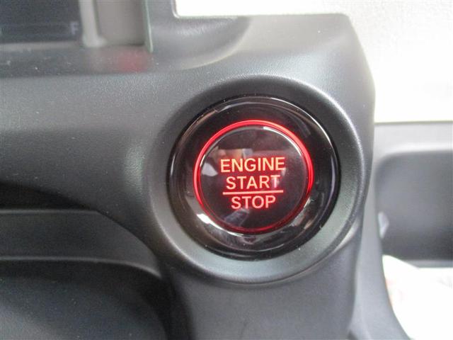 Ｎ－ＢＯＸ ベースグレード　フルセグ　メモリーナビ　ＤＶＤ再生　ミュージックプレイヤー接続可　バックカメラ　衝突被害軽減システム　電動スライドドア　ＬＥＤヘッドランプ　アイドリングストップ（30枚目）