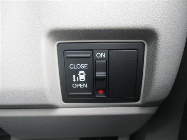 Ｎ－ＢＯＸ ベースグレード　フルセグ　メモリーナビ　ＤＶＤ再生　ミュージックプレイヤー接続可　バックカメラ　衝突被害軽減システム　電動スライドドア　ＬＥＤヘッドランプ　アイドリングストップ（31枚目）