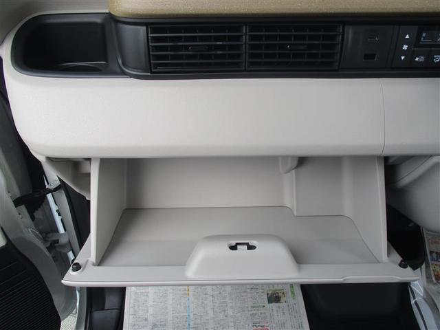 Ｎ－ＢＯＸ ベースグレード　フルセグ　メモリーナビ　ＤＶＤ再生　ミュージックプレイヤー接続可　バックカメラ　衝突被害軽減システム　電動スライドドア　ＬＥＤヘッドランプ　アイドリングストップ（34枚目）