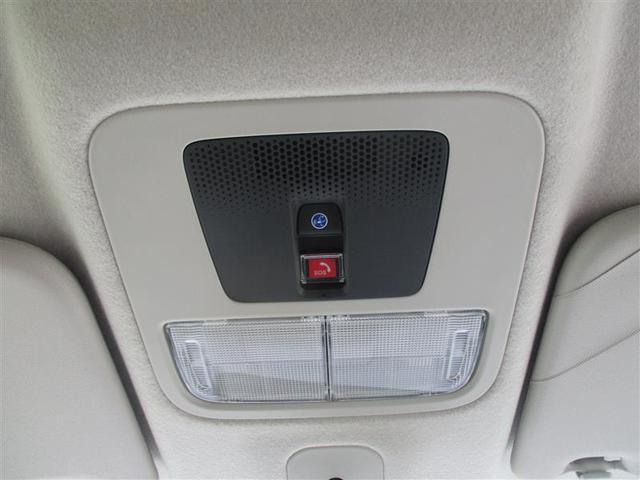 Ｎ－ＢＯＸ ベースグレード　フルセグ　メモリーナビ　ＤＶＤ再生　ミュージックプレイヤー接続可　バックカメラ　衝突被害軽減システム　電動スライドドア　ＬＥＤヘッドランプ　アイドリングストップ（36枚目）