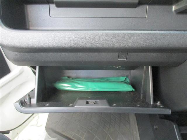 ハイゼットトラック エクストラ　４ＷＤ　ＬＥＤヘッドランプ（21枚目）