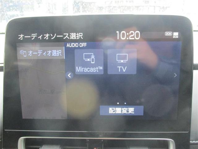 アクア Ｇ　フルセグ　メモリーナビ　ＤＶＤ再生　ミュージックプレイヤー接続可　バックカメラ　衝突被害軽減システム　ＥＴＣ　ドラレコ　ＬＥＤヘッドランプ（23枚目）