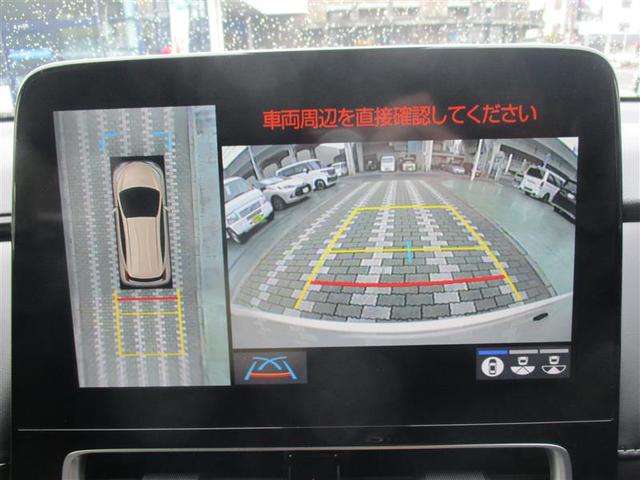 アクア Ｇ　フルセグ　メモリーナビ　ＤＶＤ再生　ミュージックプレイヤー接続可　バックカメラ　衝突被害軽減システム　ＥＴＣ　ドラレコ　ＬＥＤヘッドランプ（24枚目）