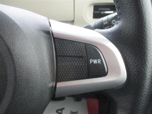 ムーヴキャンバス Ｇブラックアクセントリミテッド　ＳＡＩＩＩ　フルセグ　メモリーナビ　ＤＶＤ再生　ミュージックプレイヤー接続可　バックカメラ　衝突被害軽減システム　両側電動スライド　ＬＥＤヘッドランプ　アイドリングストップ（29枚目）